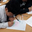 상관중학교 이미지