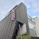 6341 | 청담혼주한복대여 숙현한복 가족 결혼식 준비하며 느낀 후기