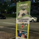 방문목장 | 송도 진짜 찐으로 맛집 스페인목장 본점 방문 후기