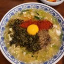 마곡보타닉공인중개사사무소 | [서울 강서구] 마곡나루 칼국수 맛집 ‘1984그수육집칼국수’ 후기 (실비김치·그칼국수 추천)
