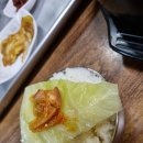 서해스파랜드 | [당진] 찜질방 숙박 여행 , "서해스파랜드" 간단 후기