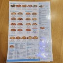 피자알볼로 청송진보점 | 피자알볼로 청송진보점 알볼로 런치세트