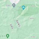 중부-현장-중부-318 | 복잡한 미생물-해면 골격 풀기: 초기 오르도비스기 생물초에 대한 해면동물의 기여 (번역)