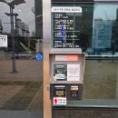 24시숍 이미지