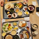 리치몬드 이미지