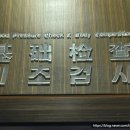 [정보] CMI 종합검진센터 | 일반검진 후기 | 금요일 대기시간 🩻