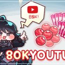 제노 PC cafe 이미지