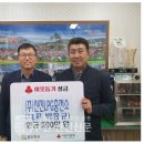 (주)신진LPG충전소 이미지