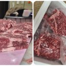 온누리영농조합법인