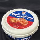 솔퀸 | 칼디 퀸아망 스프레드 후기 | 빵에 발라 구워본 내돈내산