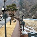 은주암 화장실 이미지