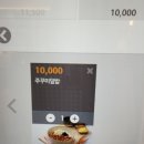 우리동네국수집광교도청점