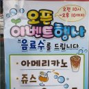 신도시세차장 이미지