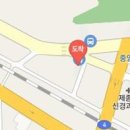 권앤김연합내과의원 이미지