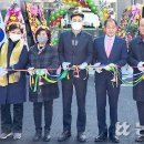 웅천농협 하나로마트 이미지