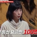 언니동생 네일