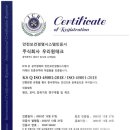 용당초등학교 이미지