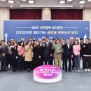 빅디자인 이미지