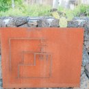 스테이 든해 이미지