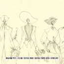 주식회사 새별