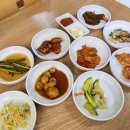 과역모내기식당