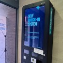 넘버25 울산번영로점 이미지