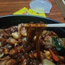 응암 배달맛집 [두찜 은평응암점] 순살까만닭 납작당면변경 포장 후기