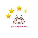 파주 돼지갈비 무한리필 맛집 명가숯불갈비