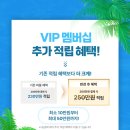 룩엣미의원 네이버블로그