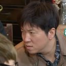 백반과삼겹살집 이미지