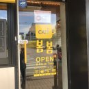 카페봄봄부천점 이미지