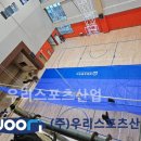 회암초등학교 이미지