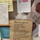 포스피탈 림 산후조리원 이미지