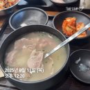 왕쿤 | 신기하게도 즐거운 일은