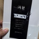 주문로 | 보자기카드 청첩장 후기｜샘플신청부터 주문까지 내돈내산