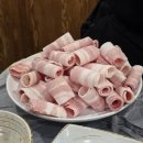 얇은삼겹동래점 네이버블로그