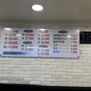 착한우리동네족발 - 남구 고동골로 22 | 착한우리동네족발