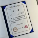 여행 가서 먹기만 하다 | 애슐리퀸즈, 기가찬참숯민물장어 성정점, 마마쌈밥백반, 달자커피 그리고 독립...