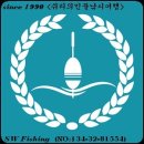 ◆쉬리의민물낚시여행-안골낚시터[화보'531'번째]◆ 이미지