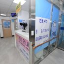 의료법인 고려의료재단 이미지