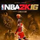 NBA 2K16 마이클 조던 스페셜 에디션 출시 예정 이미지