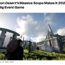 정도글로벌㈜ 이미지