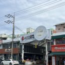 충무오토바이 | 여름 휴가 일기ㅣ2박 3일 통영 비진도 거제도 여행 ⛱️