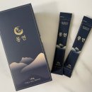 몽연 | 몽연 숙면차 후기, 설날 선물세트 추천으로 좋은 겨울 한방차