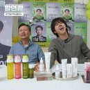 스타 메딕스 이미지