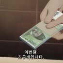 금오 아일랜드 펜션 이미지