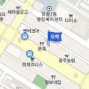 속편한 정내과의원 티스토리