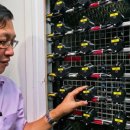 미래한의원 이미지