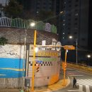 몰운대초등학교 이미지