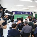 울진읍사무소 이미지